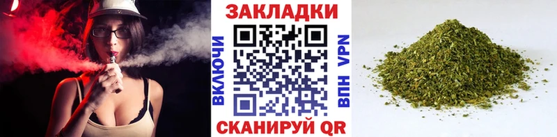 Наркотические вещества Райчихинск COCAIN  A PVP  Гашиш 