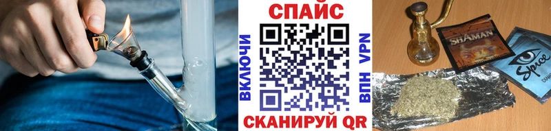 БУТИРАТ GHB  Райчихинск 