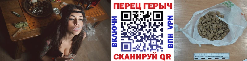 ГЕРОИН Афган  купить  сайты  Райчихинск 