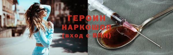 твердый Абдулино