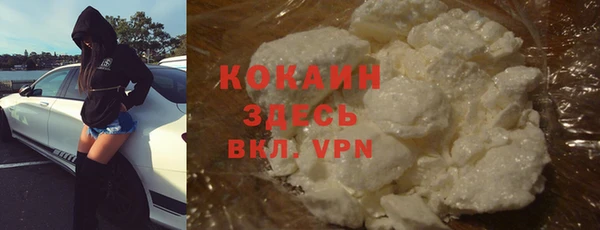 не бодяженный Алексеевка