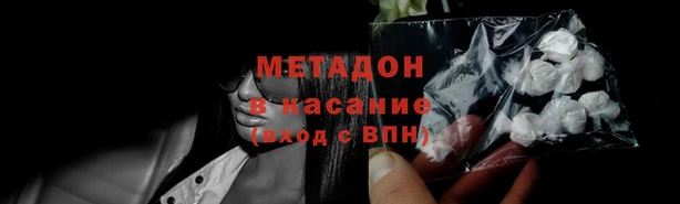 твердый Абдулино