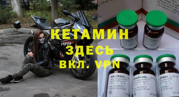 не бодяженный Алексеевка