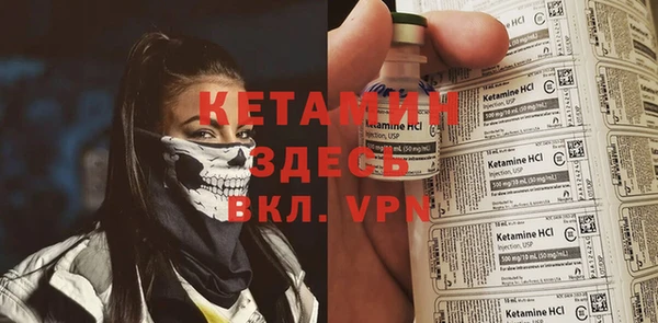 твердый Абдулино