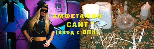 2c-b Алексин