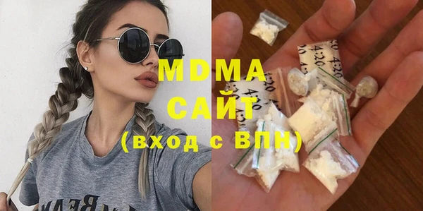 стафф Алзамай