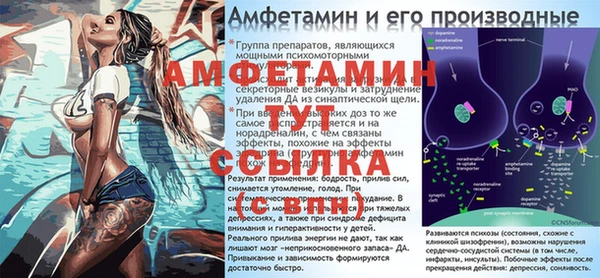 марки nbome Пролетарск