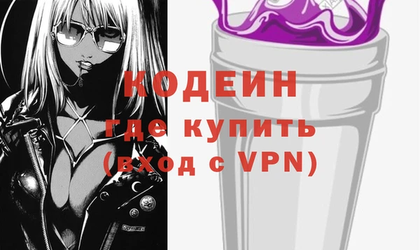 не бодяженный Алексеевка