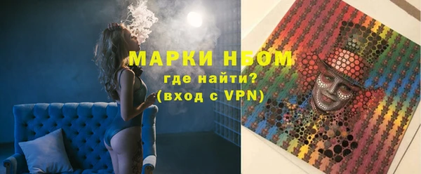mix Приозерск