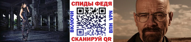 сколько стоит  Райчихинск  Первитин винт 